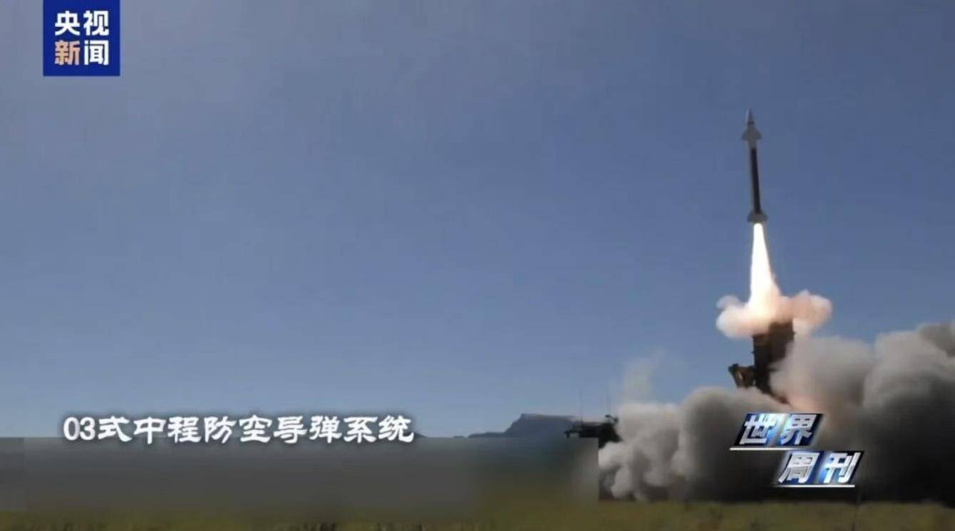 日本自卫队被曝正向西南转移<strong></p>
<p>证券公司上市时间排名</strong>，明年3月完成中程防空导弹部署，离中国台湾仅110公里