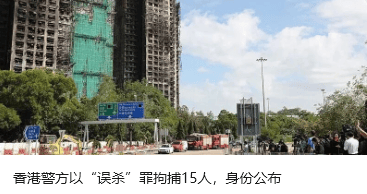 明年起<strong></p>
<p>证券公司上市时间排名</strong>，无锡、苏州、南通、泰州、宿迁试点医保线上购药！