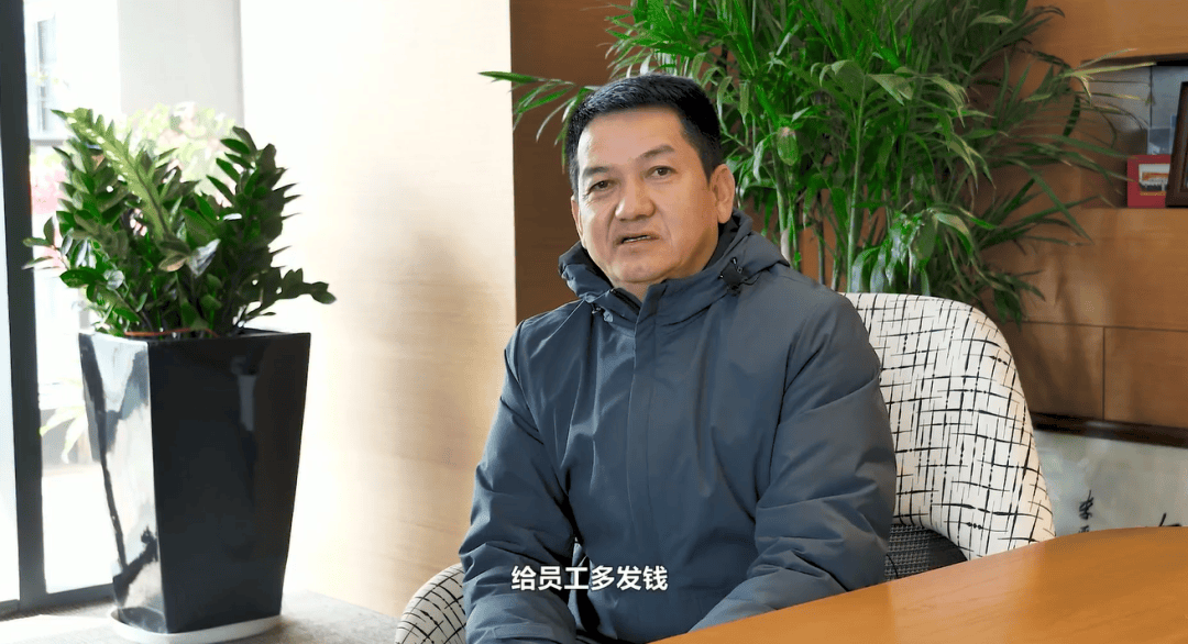 52岁董事长投票反对自己连任:不满意薪酬<strong></p>
<p>证券公司上市时间排名</strong>!