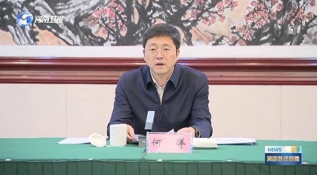 明查暗访!中央考核巡查组<strong></p>
<p>证券公司上市时间排名</strong>,已进驻多地