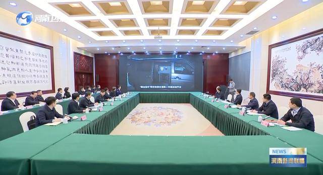 明查暗访!中央考核巡查组<strong></p>
<p>证券公司上市时间排名</strong>,已进驻多地