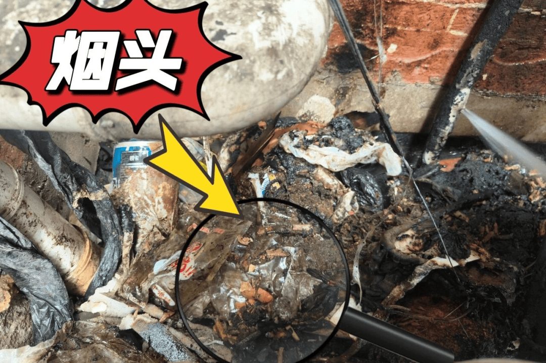 夜晚<strong></p>
<p>证券公司上市时间排名</strong>,办公楼12层突冒火光!一个动作险酿大祸,监控还原真相