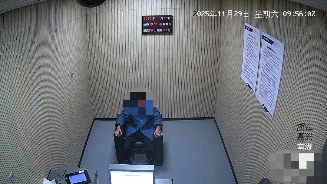 满身酒气、恶意报警<strong></p>
<p>平安证券资金安全吗</strong>！拘！