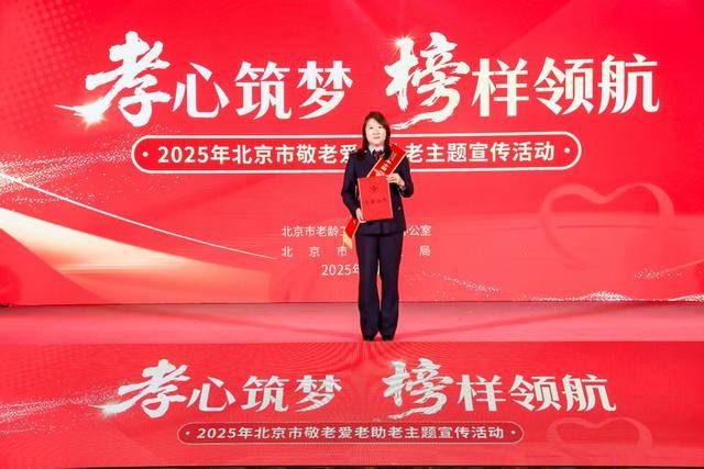 为救公公卖掉北京唯一住房<strong></p>
<p>平安证券资金安全吗</strong>，租房十几年，这个“秘密”她无悔