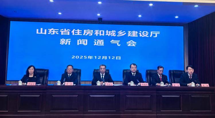 山东人换房福利来了!山东推出新政支持住房“以旧换新”<strong></p>
<p>证券从业考试必背数字</strong>,共三种方式