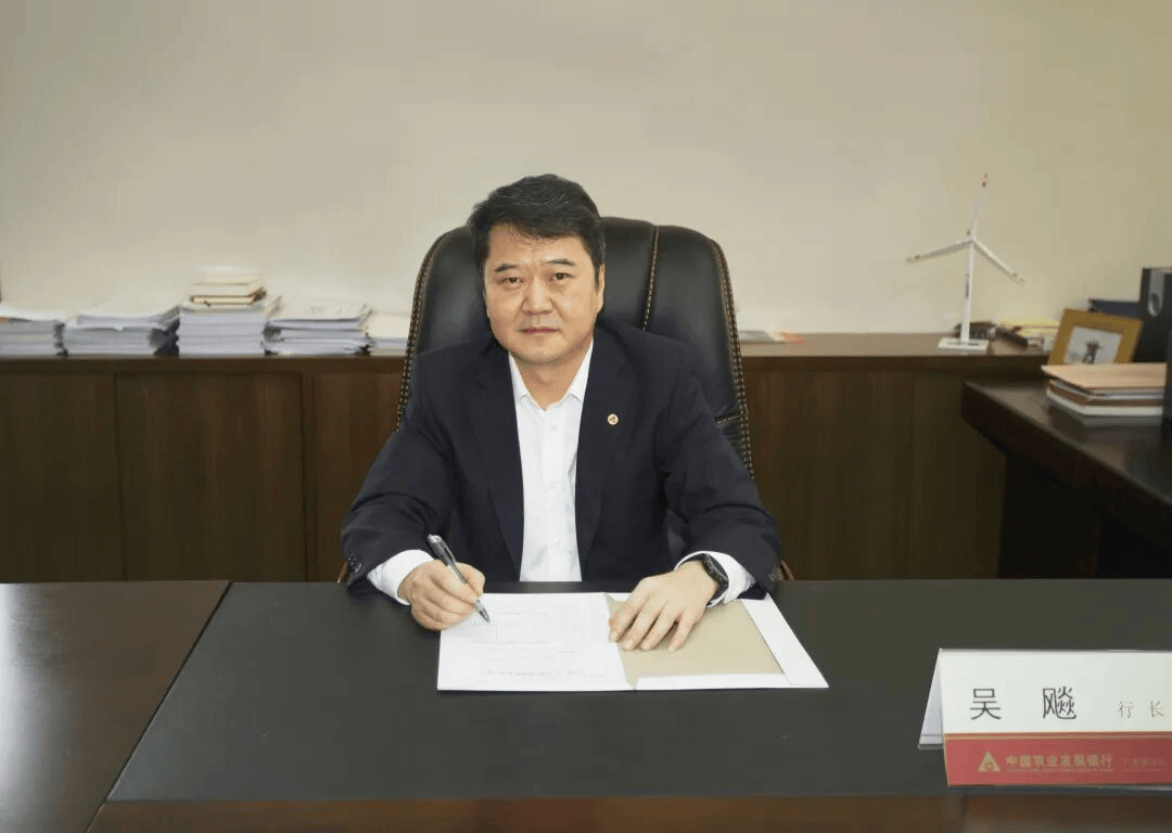 涉嫌严重违纪违法!吴飚<strong></p>
<p>证券从业考试必背数字</strong>,被查!