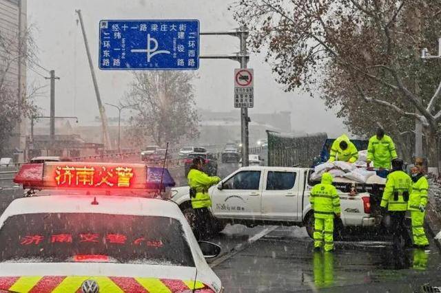 外交部发言人毛宁点赞山东德州交警<strong></p>
<p>南京河西华泰证券广场</strong>!