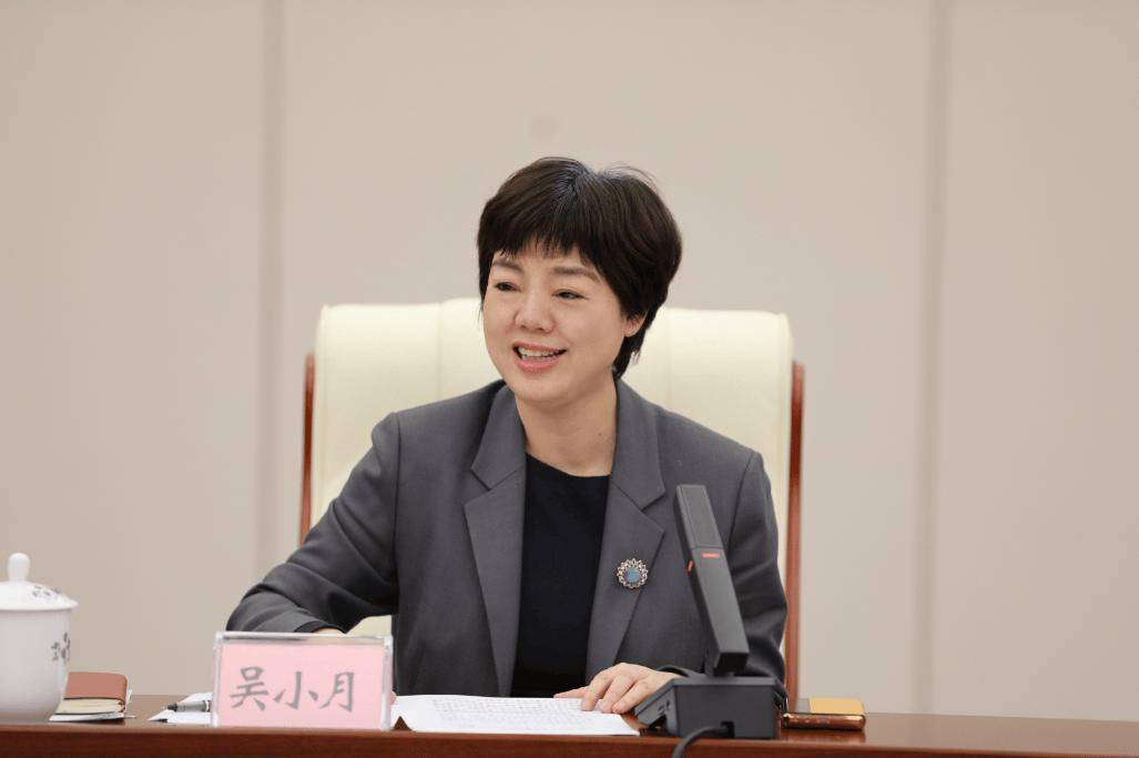 吴小月<strong></p>
<p>南京河西华泰证券广场</strong>,任省财政厅厅长