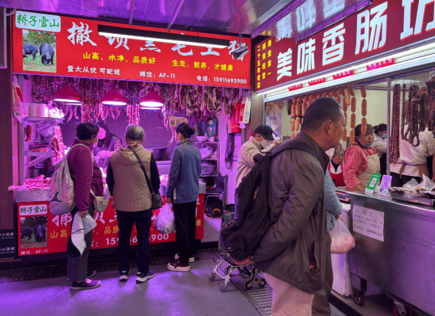 “忙到飞起”！昆明人又开始行动了<strong></p>
<p>南京河西华泰证券广场</strong>，1月中旬或将迎来高峰