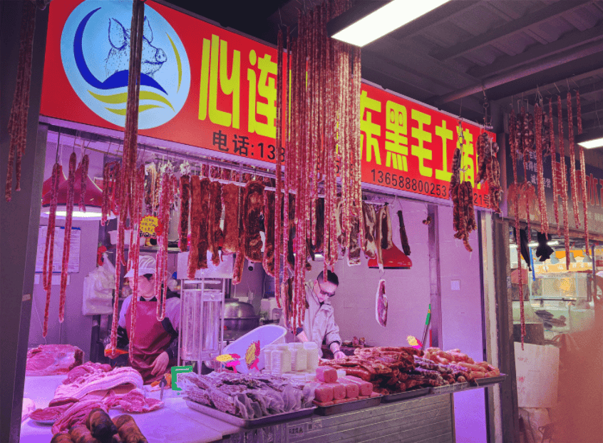 “忙到飞起”！昆明人又开始行动了<strong></p>
<p>南京河西华泰证券广场</strong>，1月中旬或将迎来高峰