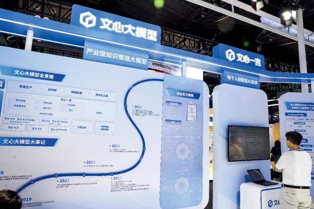 巨头裁员<strong></p>
<p>南京河西华泰证券广场</strong>,这次史无前例