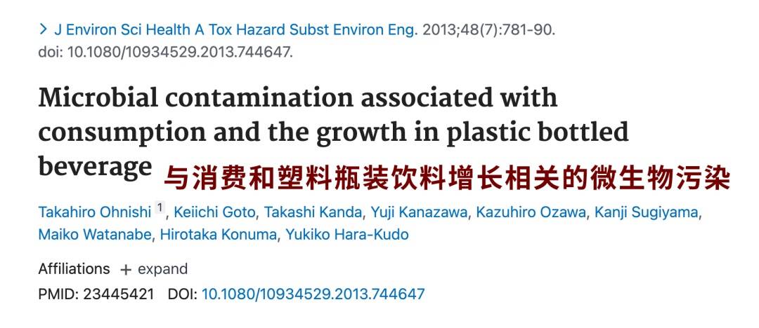 6种东西<strong></p>
<p>南京河西华泰证券广场</strong>,没过保质期就“坏了”?赶紧看看,别拿全家健康开玩笑