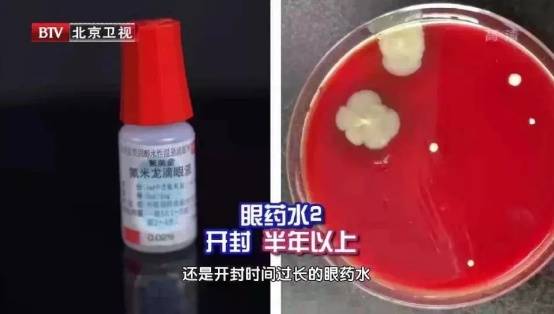 6种东西<strong></p>
<p>南京河西华泰证券广场</strong>,没过保质期就“坏了”?赶紧看看,别拿全家健康开玩笑