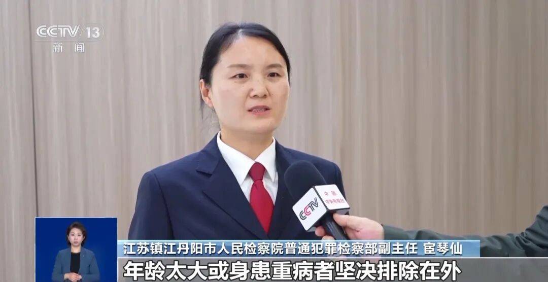 夫妻花了450万元治病才发现被骗<strong></p>
<p>国泰君安证券mac版</strong>,央视曝光天价疗养骗局:“权威专家”只有初中学历,几千元产品卖128万元,诈骗超5亿元