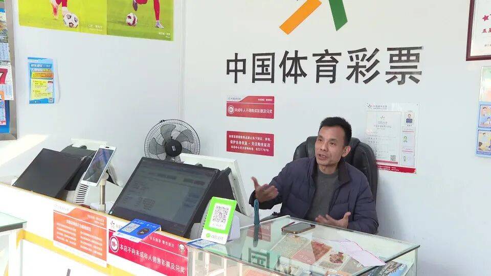 男子3元彩票中1750万!店主:朋友跟着他换了一个号码<strong></p>
<p>国泰君安证券mac版</strong>,也中35万