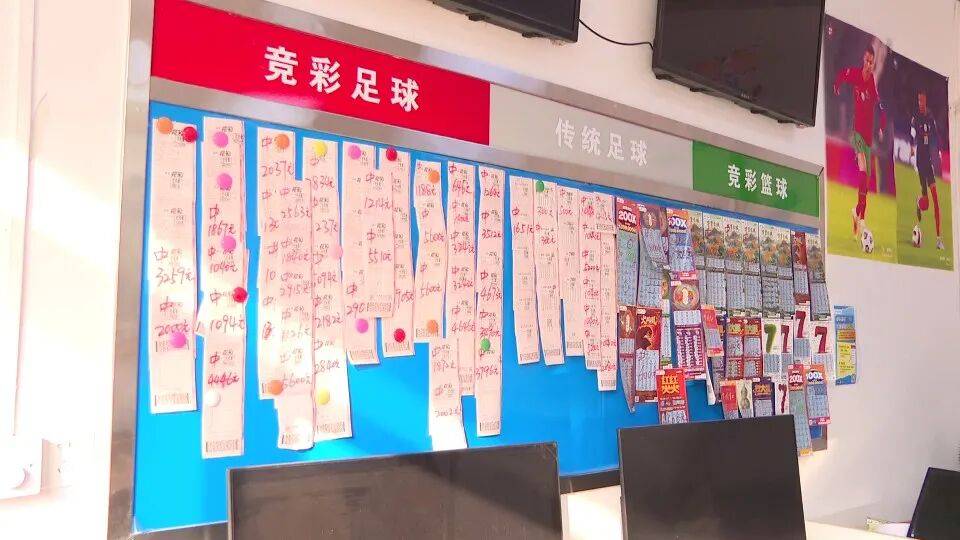 男子3元彩票中1750万!店主:朋友跟着他换了一个号码<strong></p>
<p>国泰君安证券mac版</strong>,也中35万