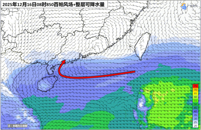 广东多地最低气温刷新<strong></p>
<p>国泰君安证券mac版</strong>，今冬是“超级冷冬”吗？