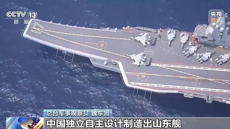 突破多项关键技术 <strong></p>
<p>浙商证券上市预估价格</strong>我国首艘国产航母山东舰已形成完整作战能力