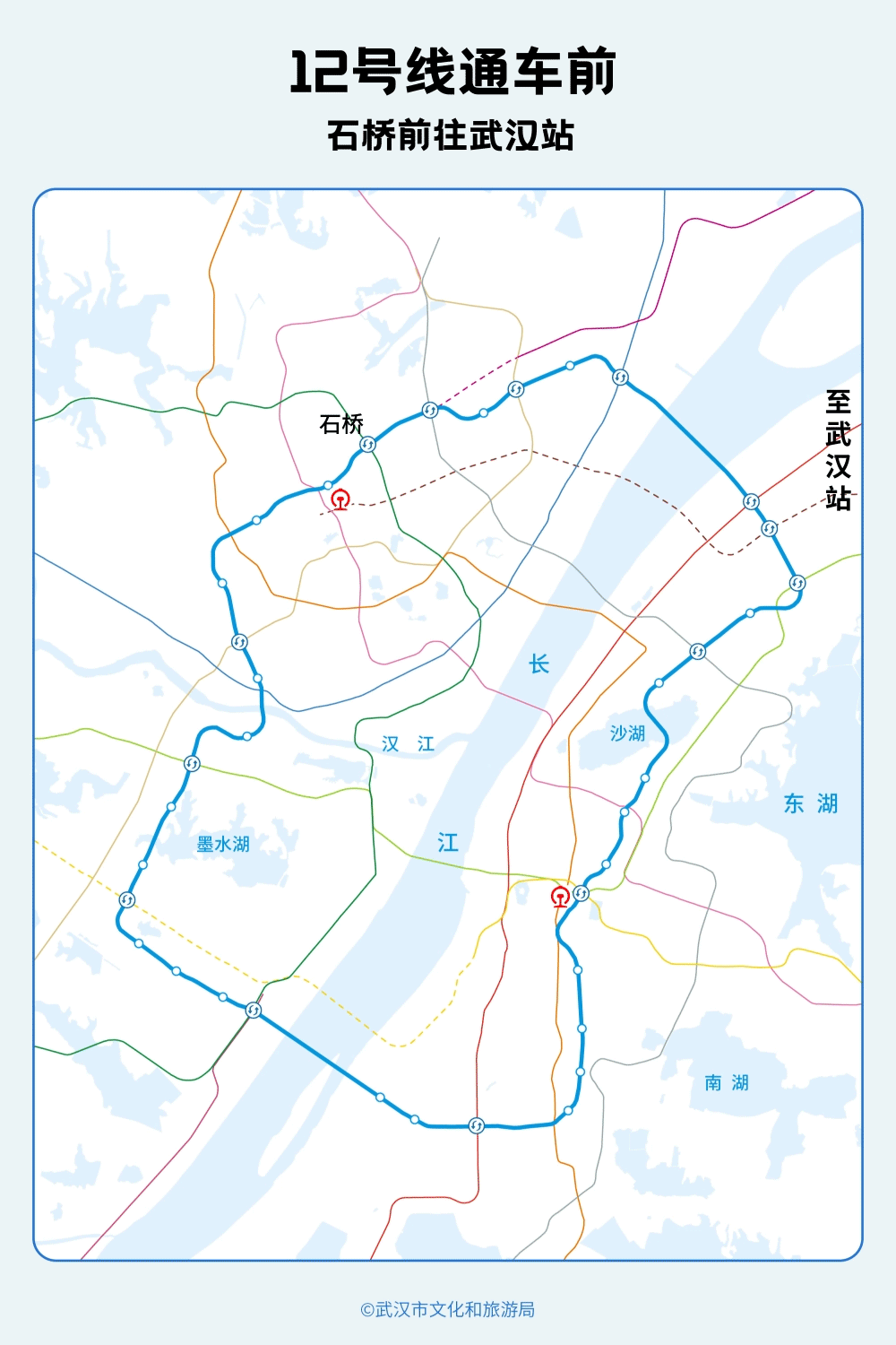 亚洲第一<strong></p>
<p>浙商证券上市预估价格</strong>,世界第二,武汉地铁环线王有多牛?