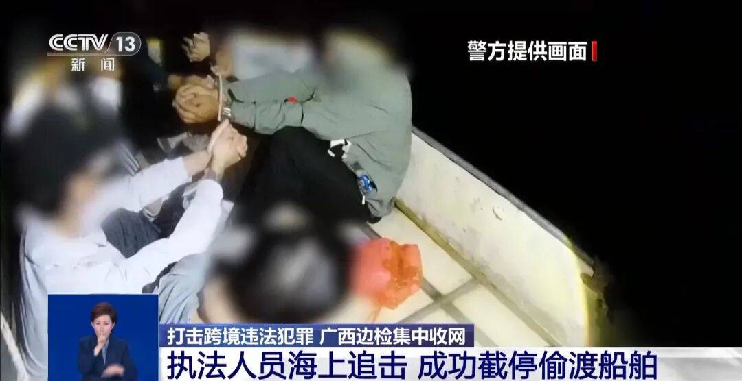 央视披露:男子在网吧厕所墙上看到“高薪日结5000-20000”广告<strong></p>
<p>证券的中登安全证书</strong>,即将出境时被警方拦下