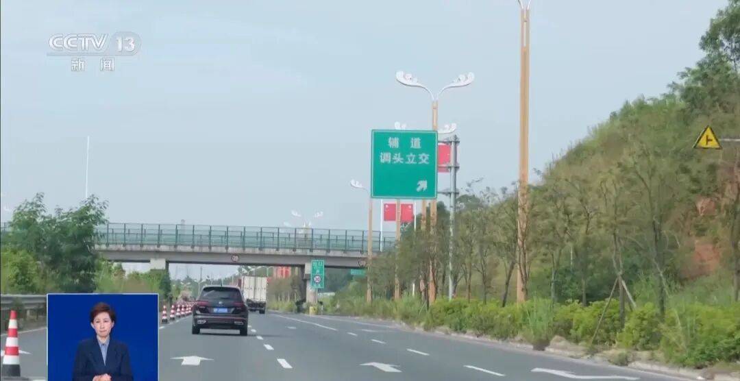 央视披露:男子在网吧厕所墙上看到“高薪日结5000-20000”广告<strong></p>
<p>证券的中登安全证书</strong>,即将出境时被警方拦下