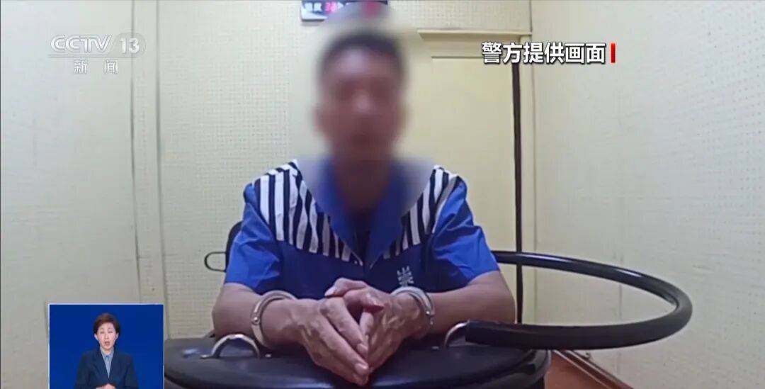 央视披露:男子在网吧厕所墙上看到“高薪日结5000-20000”广告<strong></p>
<p>证券的中登安全证书</strong>,即将出境时被警方拦下