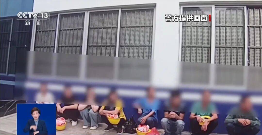 央视披露:男子在网吧厕所墙上看到“高薪日结5000-20000”广告<strong></p>
<p>证券的中登安全证书</strong>,即将出境时被警方拦下