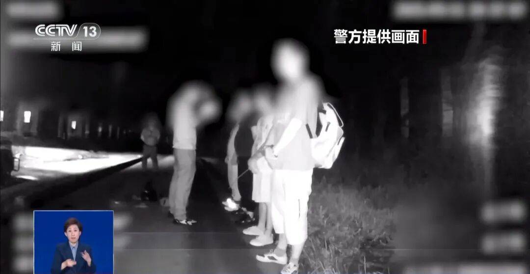 央视披露:男子在网吧厕所墙上看到“高薪日结5000-20000”广告<strong></p>
<p>证券的中登安全证书</strong>,即将出境时被警方拦下