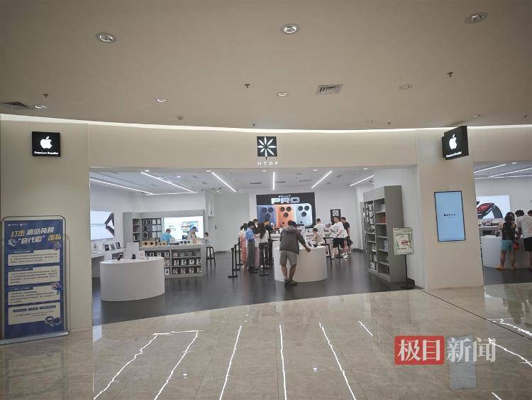 海南封关首日实探三亚免税城:免税价叠加消费券<strong></p>
<p>证券的中登安全证书</strong>,苹果手机最高可减1000元