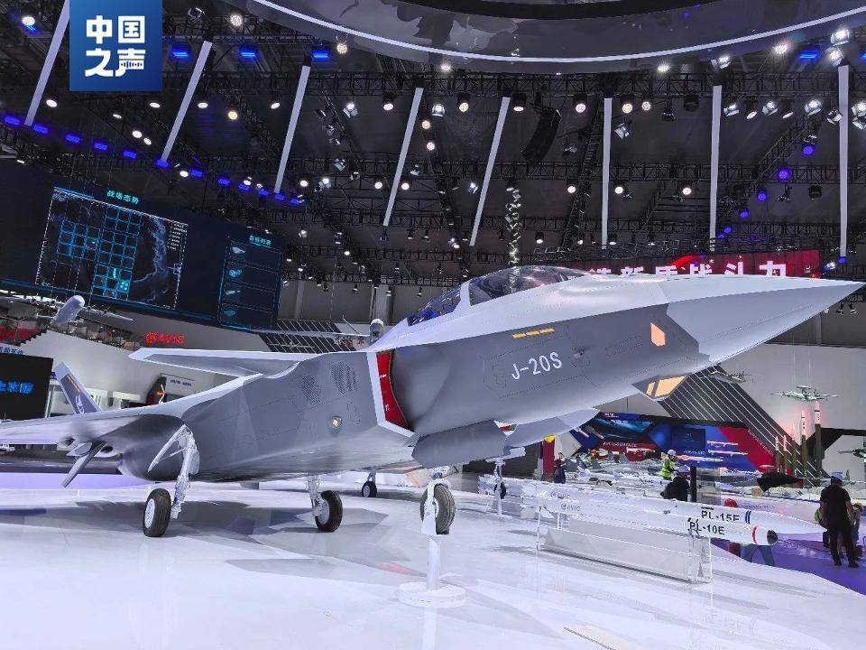 歼-20S官宣对地对海打击能力<strong></p>
<p>上海华信证券涨停宝</strong>，如何开启无人空战新模式？