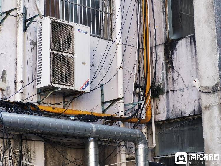 中央考核巡查组连续发问<strong></p>
<p>上海华信证券涨停宝</strong>，现场人员支支吾吾