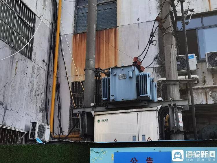 中央考核巡查组连续发问<strong></p>
<p>上海华信证券涨停宝</strong>，现场人员支支吾吾