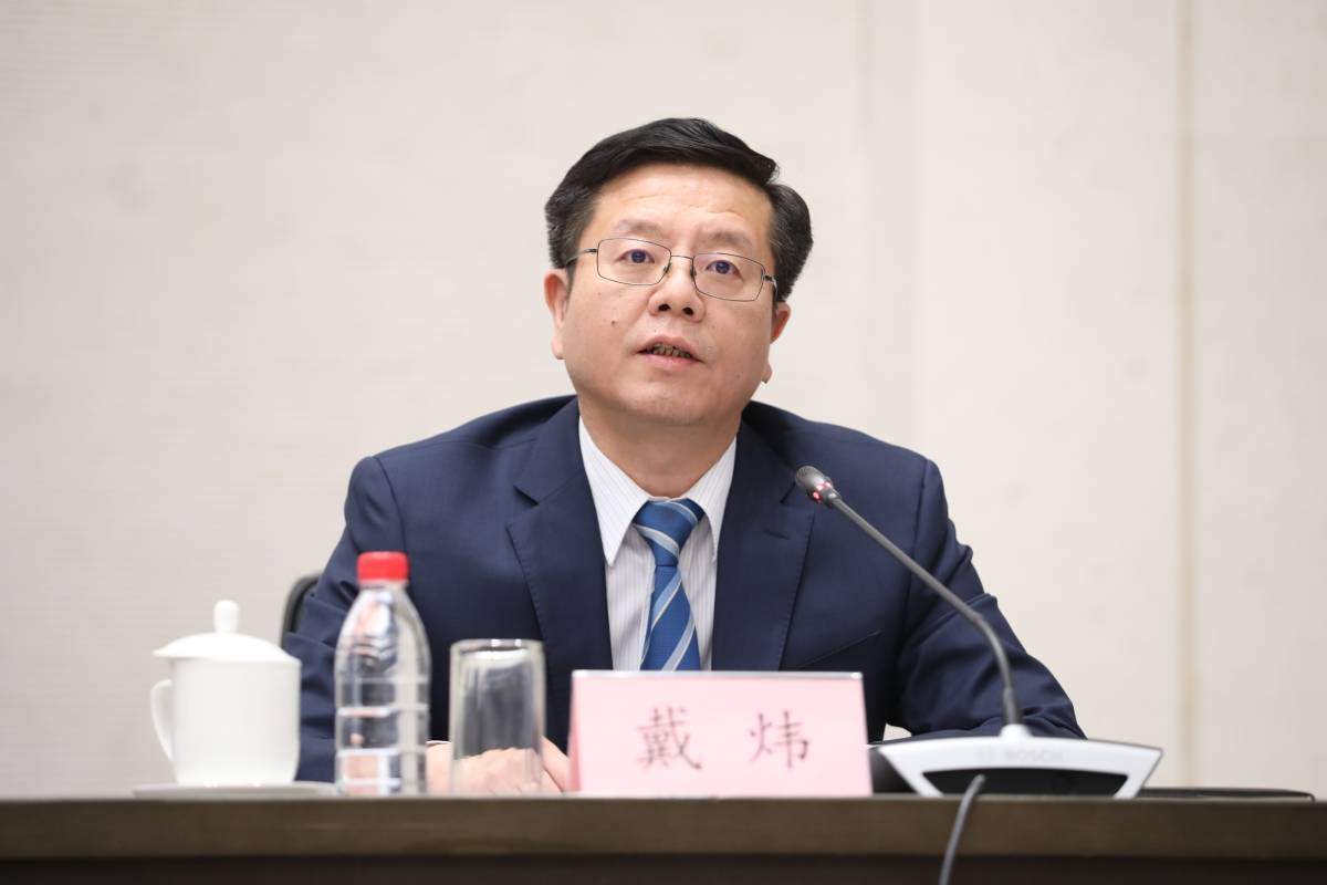 关于一次性信用修复，北京银行行长戴炜提醒：还贷款时三点要注意