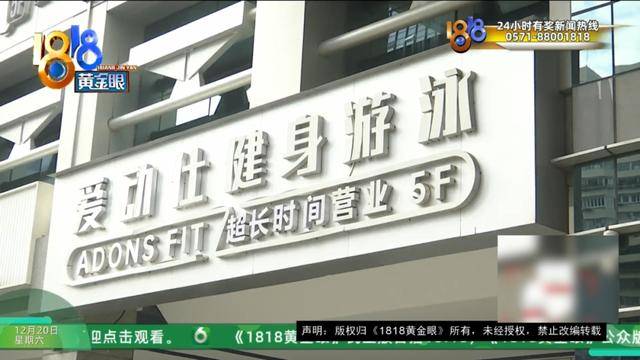 50多岁的她去“赴约”<strong></p>
<p>上海华信证券涨停宝</strong>，事后跟小姐妹一聊，像是遭到了“晴天霹雳”