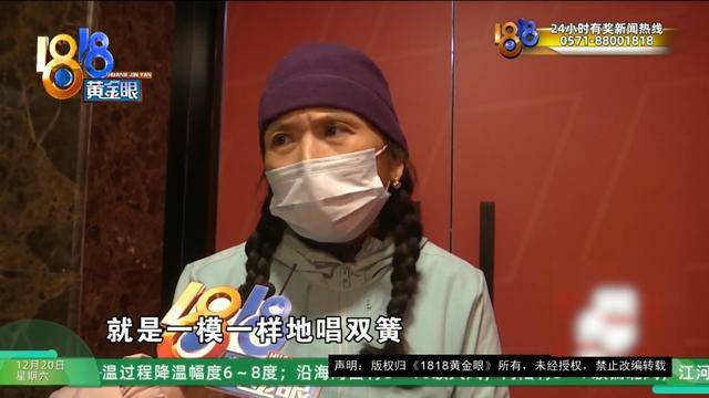 50多岁的她去“赴约”<strong></p>
<p>上海华信证券涨停宝</strong>，事后跟小姐妹一聊，像是遭到了“晴天霹雳”