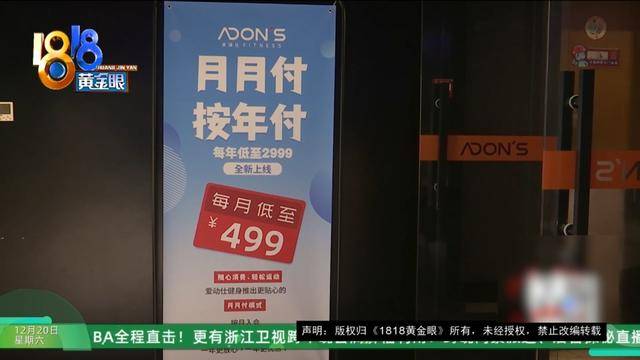 50多岁的她去“赴约”<strong></p>
<p>上海华信证券涨停宝</strong>，事后跟小姐妹一聊，像是遭到了“晴天霹雳”