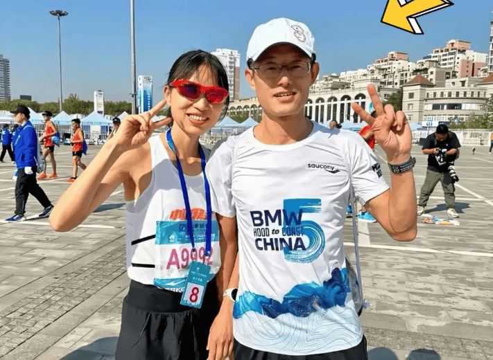 张水华辞职后携老公直播秀恩爱<strong></p>
<p>高密市证券公司</strong>，称白岩松是自己恩人