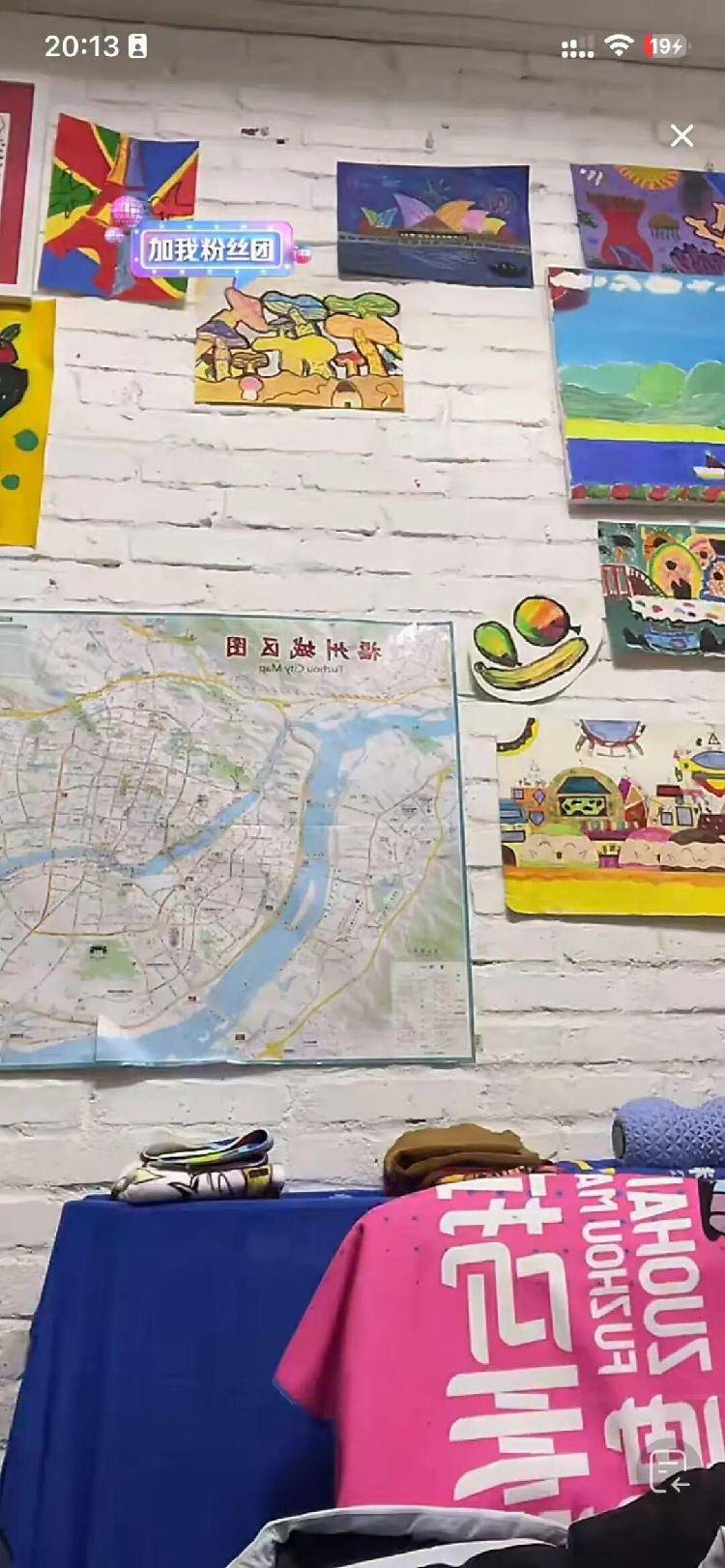 张水华辞职后携老公直播秀恩爱<strong></p>
<p>高密市证券公司</strong>，称白岩松是自己恩人