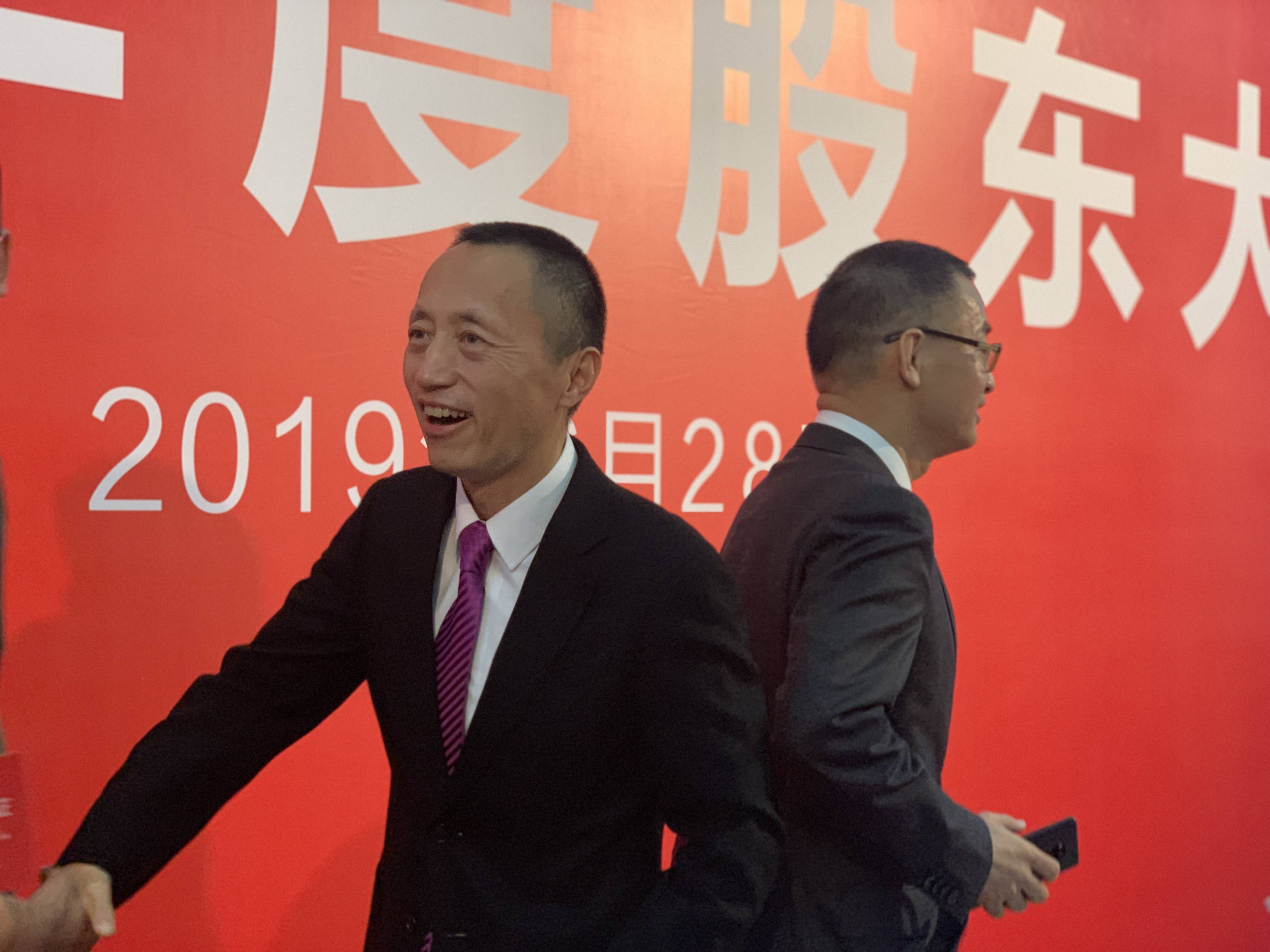 万科再无郁亮：率先喊出“活下去”的人<strong></p>
<p>高密市证券公司</strong>，先行离场