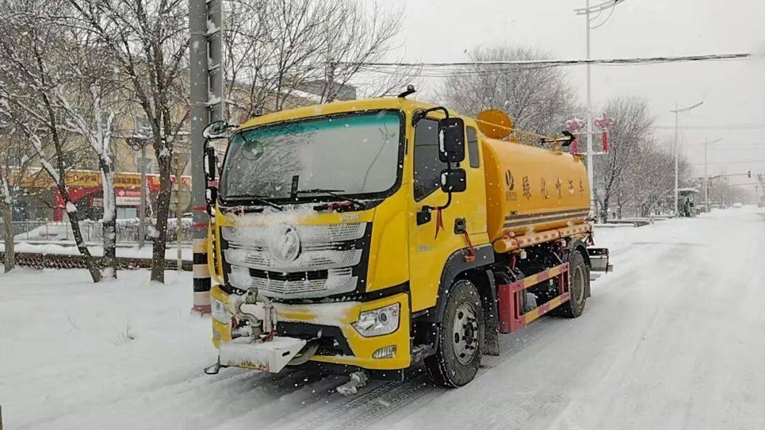 北京：未来两小时<strong></p>
<p>中原证券官网教育</strong>，降雪将逐渐增强并影响全市