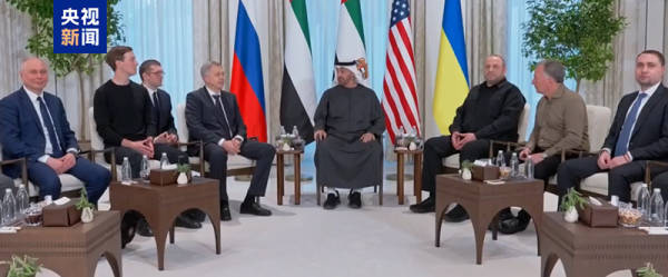 克宫:普京同意见面<strong></p>
<p>电讯数码证券有限公司</strong>,“普泽会”地点只能是莫斯科