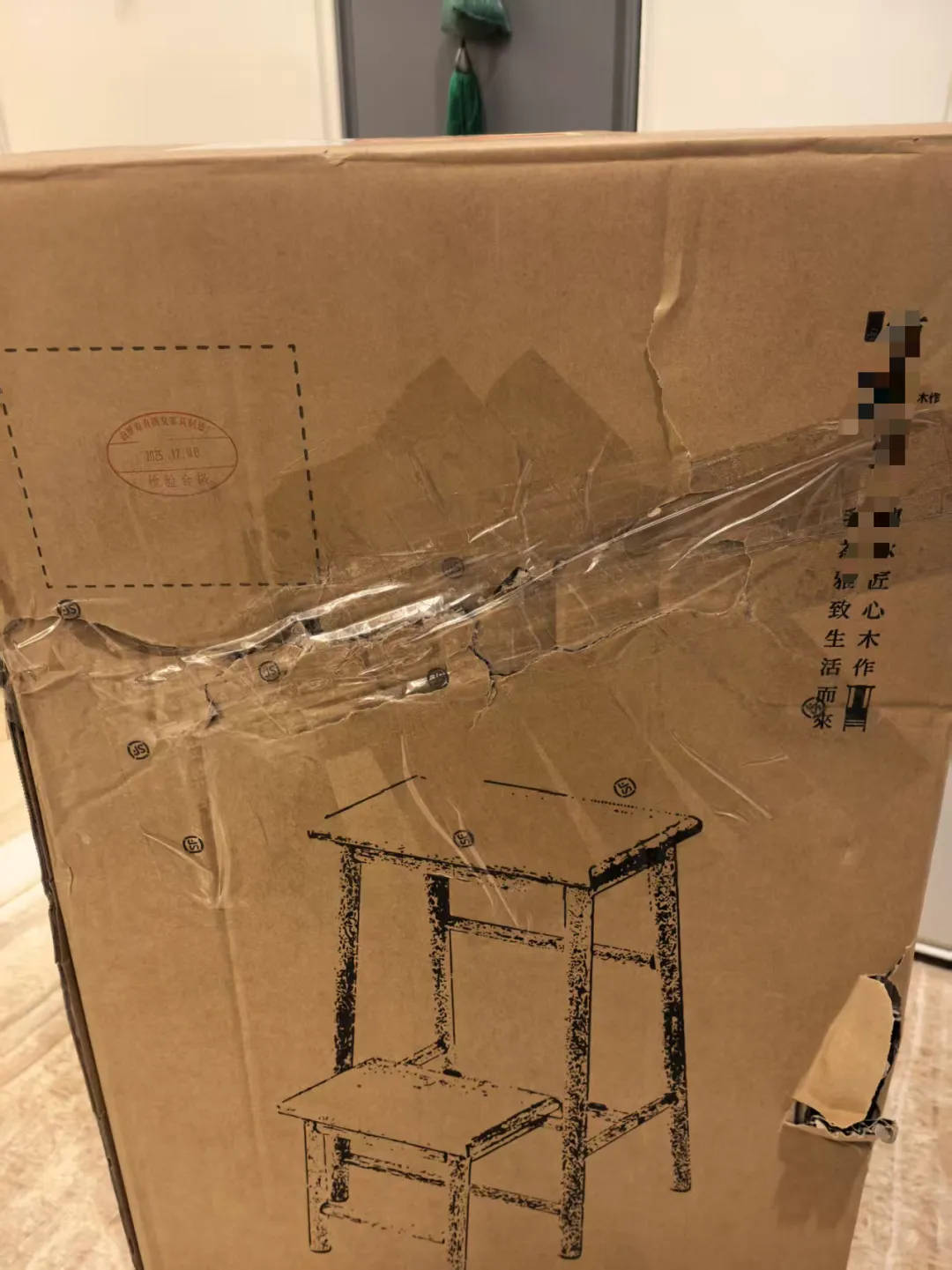 男子网购椅子多出一块15公斤价值40余万元的银板<strong></p>
<p>国金证券 李敬雷</strong>,民警细致排查后查明原因