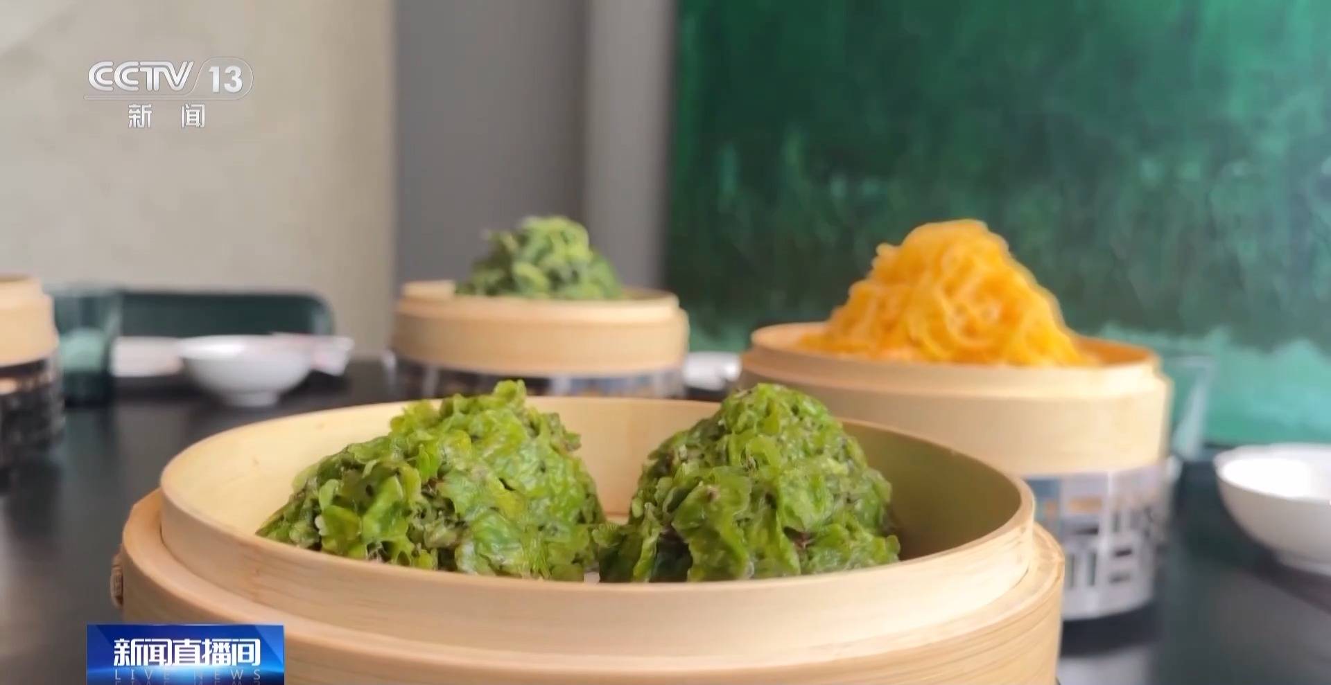 蒸、煎、拌、酿……一口鲜菜如何“锁”住春天<strong></p>
<p>齐鲁证券营业部代码</strong>？