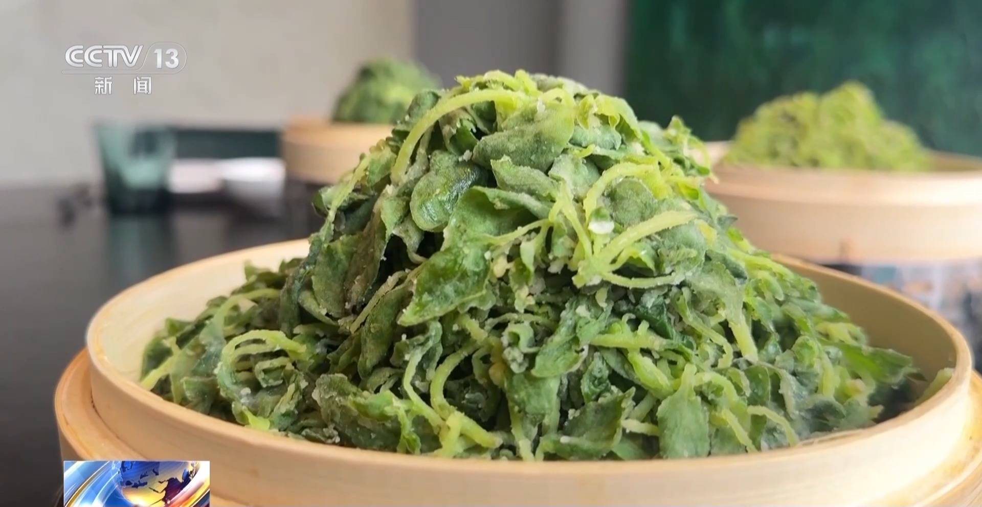 蒸、煎、拌、酿……一口鲜菜如何“锁”住春天<strong></p>
<p>齐鲁证券营业部代码</strong>？