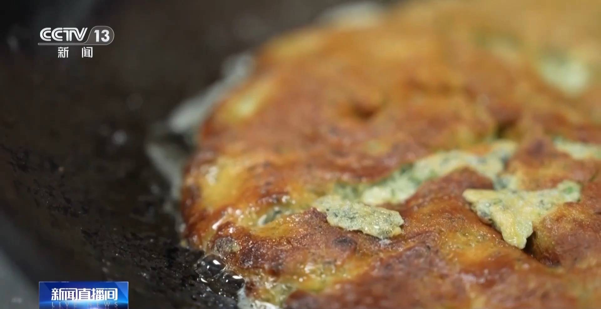 蒸、煎、拌、酿……一口鲜菜如何“锁”住春天<strong></p>
<p>齐鲁证券营业部代码</strong>？