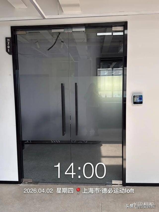 女子称休完产假发现“公司没了”<strong></p>
<p>双井附近证券公司</strong>,已申请仲裁,劳动监察部门回应