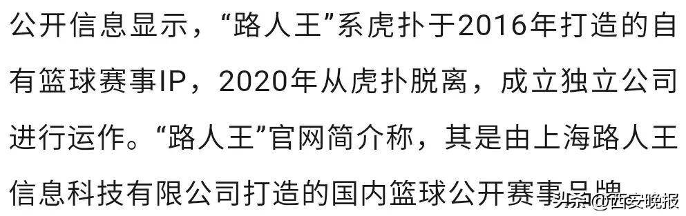 女子称休完产假发现“公司没了”<strong></p>
<p>双井附近证券公司</strong>,已申请仲裁,劳动监察部门回应