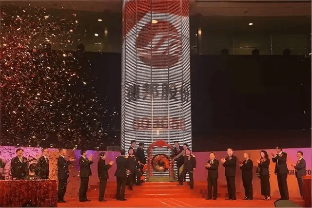 一代快运巨头退市<strong></p>
<p>双井附近证券公司</strong>,彻底卖身京东:传奇落幕背后,物流行业又要变天了