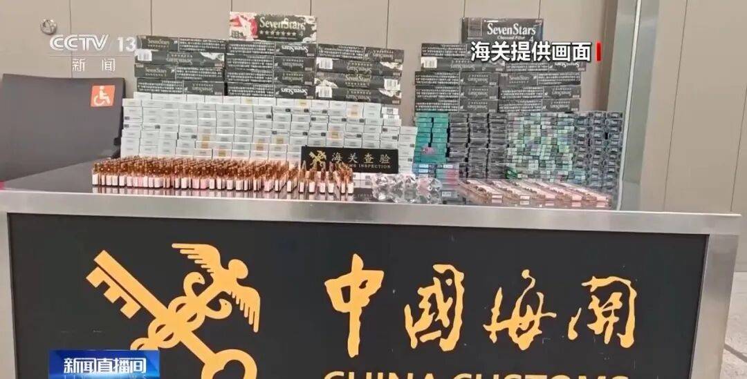 女子身绑73盒"伟哥"<strong></p>
<p>焦作有几家证券公司</strong>,当场被拦下!还有人假扮孕妇,绑了38斤的白银颗粒